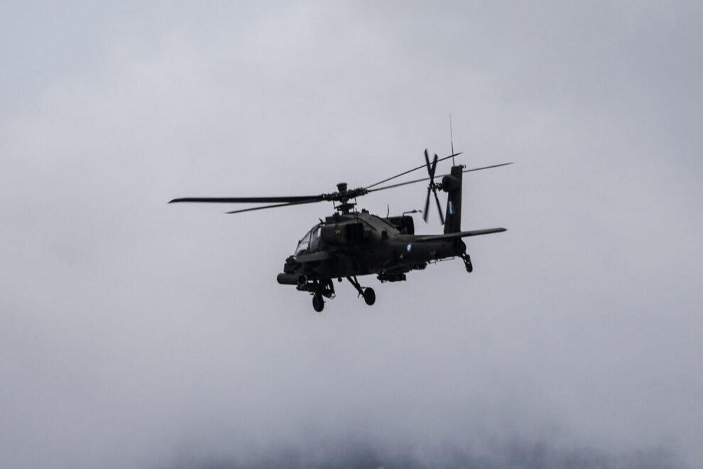 Apache