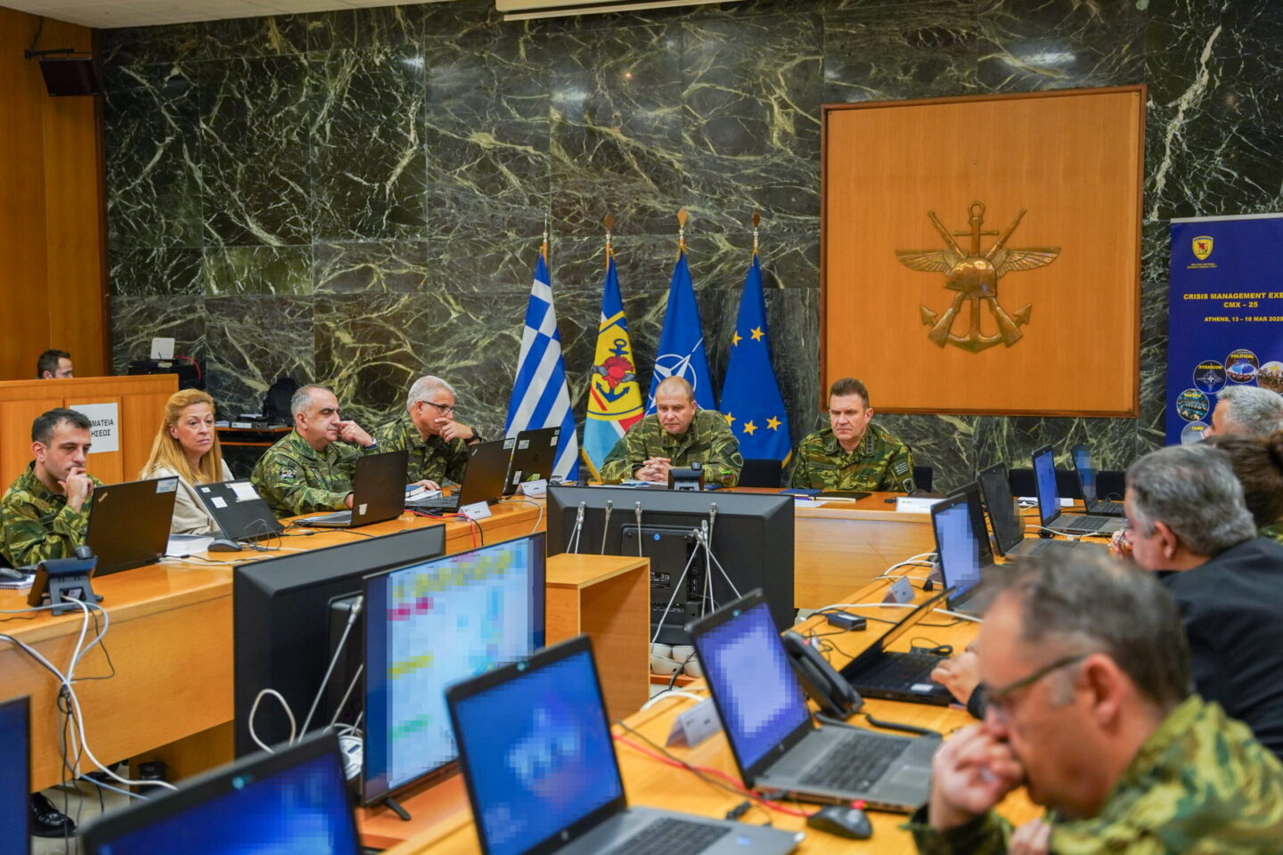 ΓΕΕΘΑ