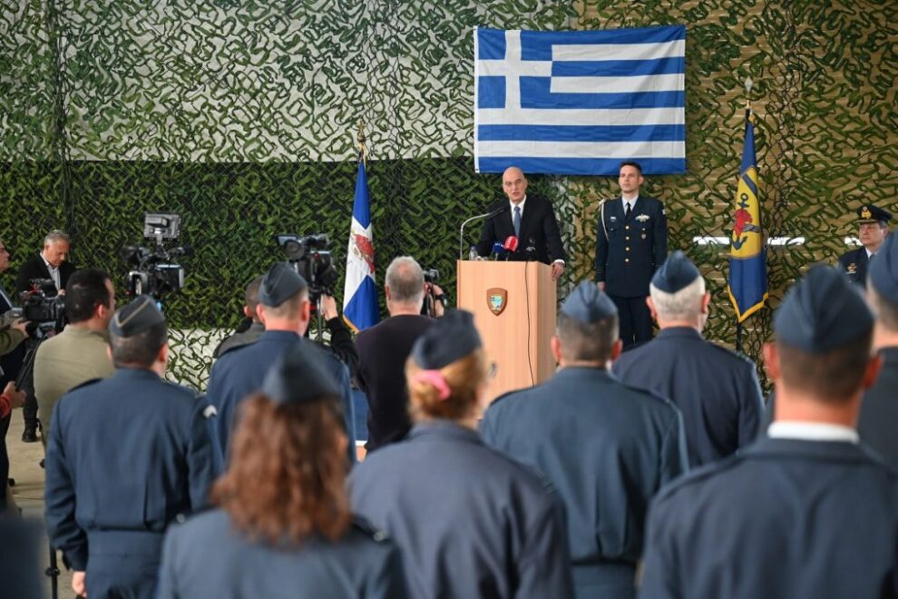 Δένδιας