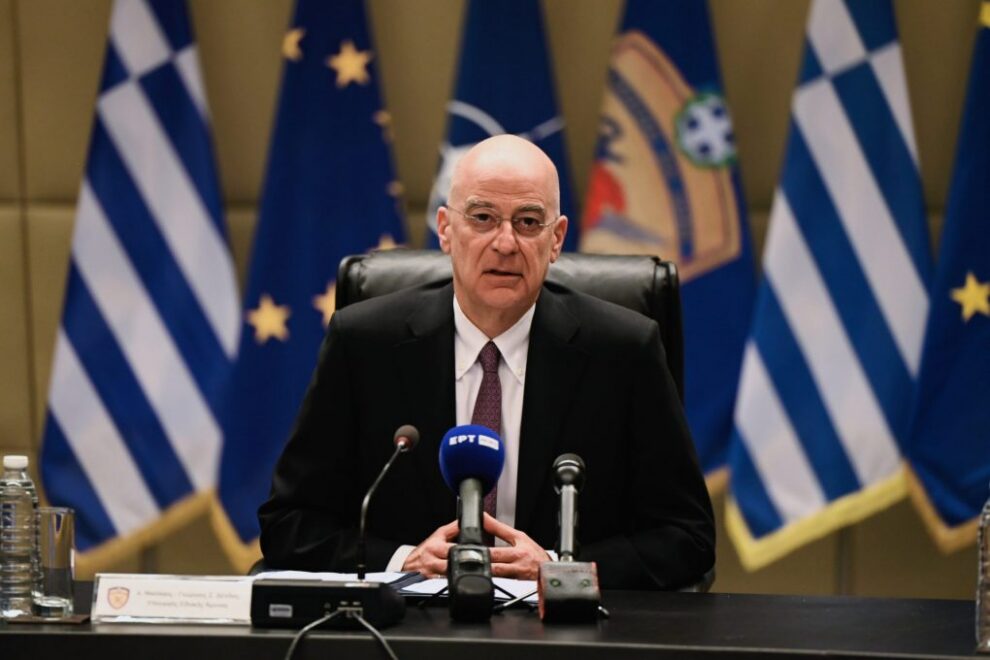 επιστολή Δένδια