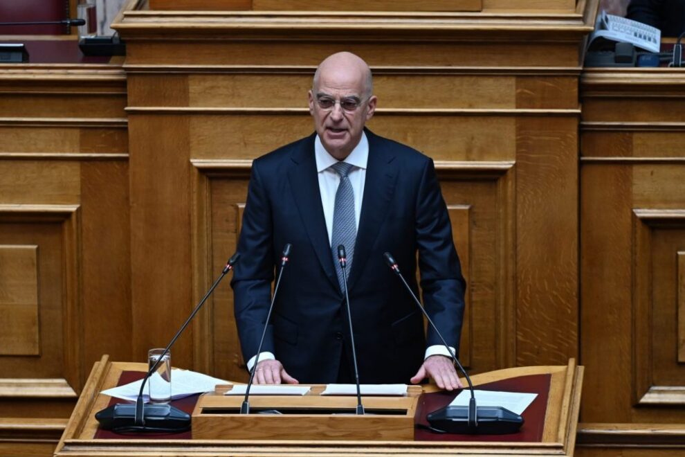 Δένδιας