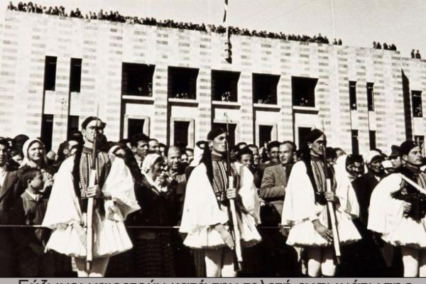 Δωδεκάνησα