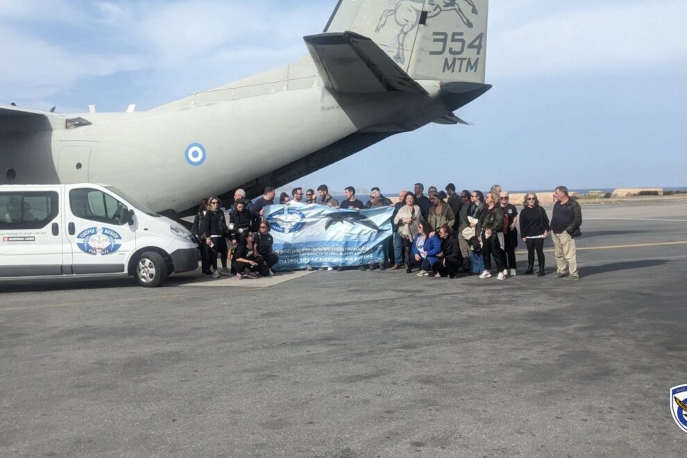 Πολεμική Αεροπορία