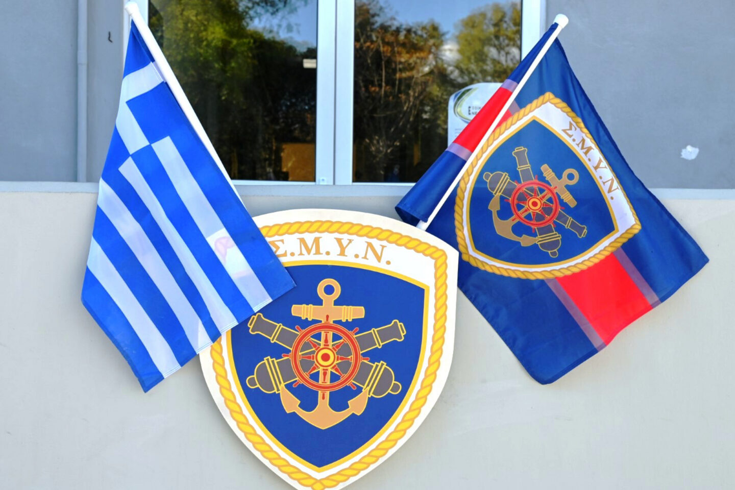 ΓΕΝ - παρέλαση