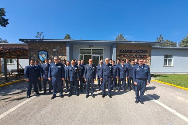 Σχολή Πολέμου ΠΑ