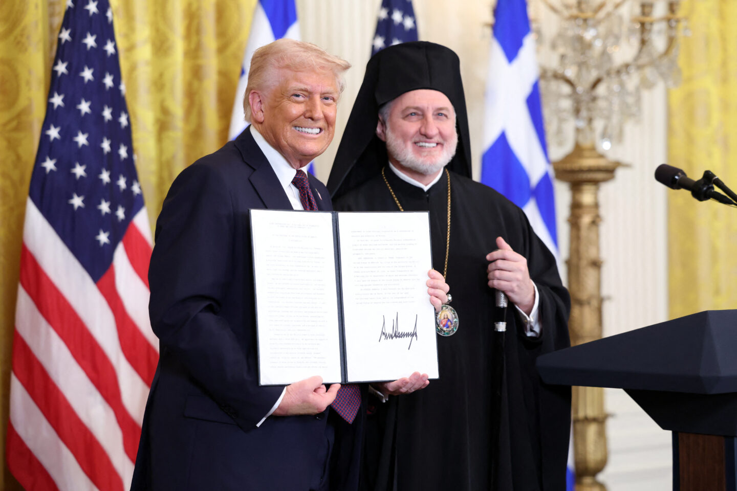 Τραμπ