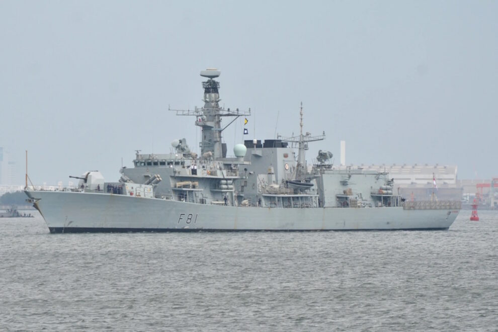Type 23