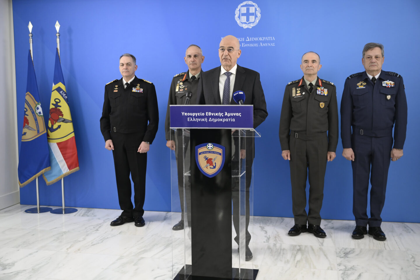 Νίκος Δένδιας