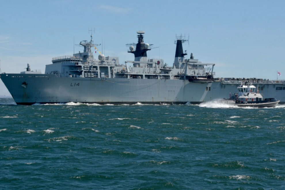 HMS Albion - Βρετανία - Βραζιλία