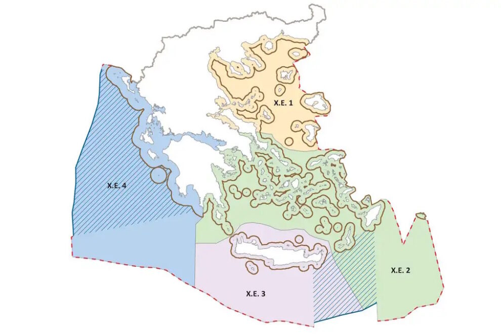 ΑΟΖ