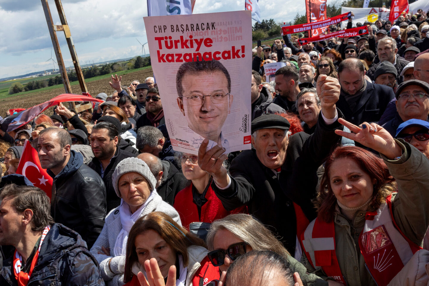 Ιμάμογλου