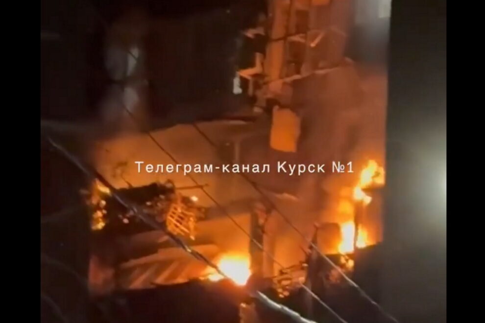 Κουρσκ