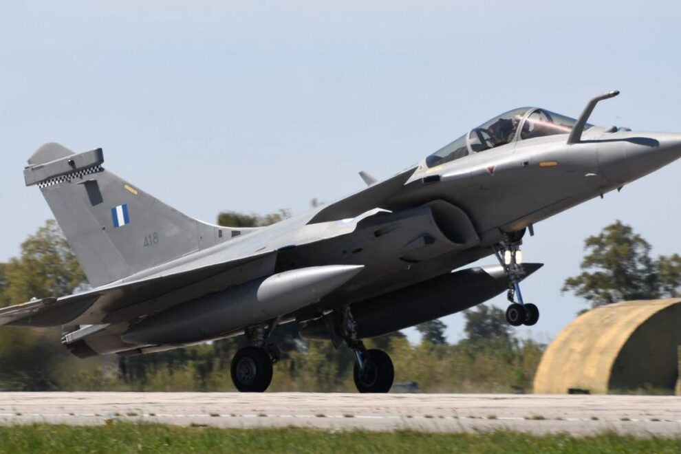 Rafale