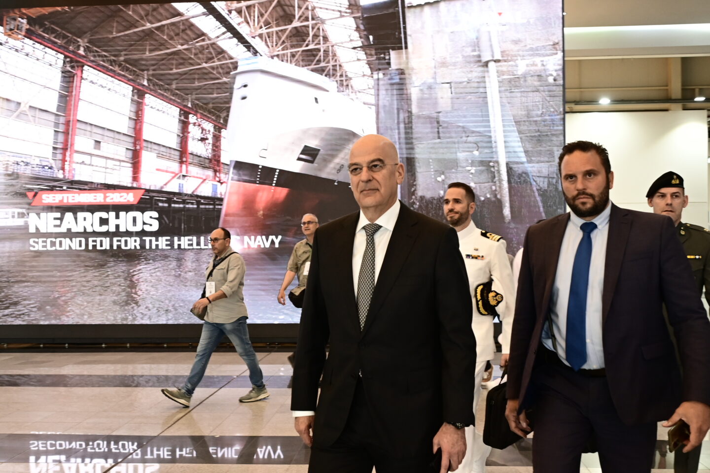 Δένδιας