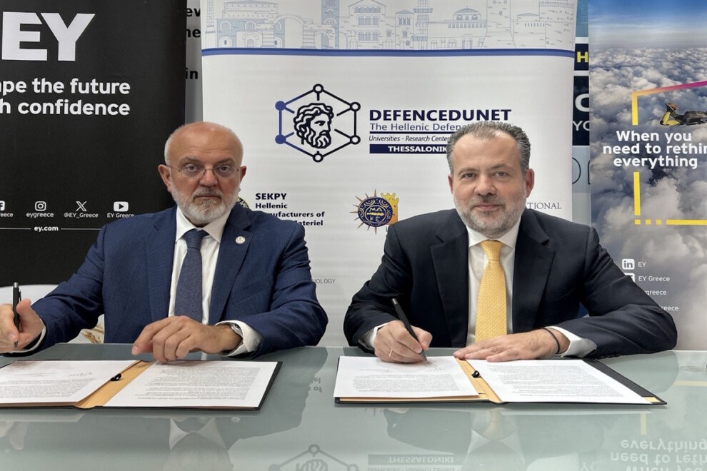 DefencEduNet