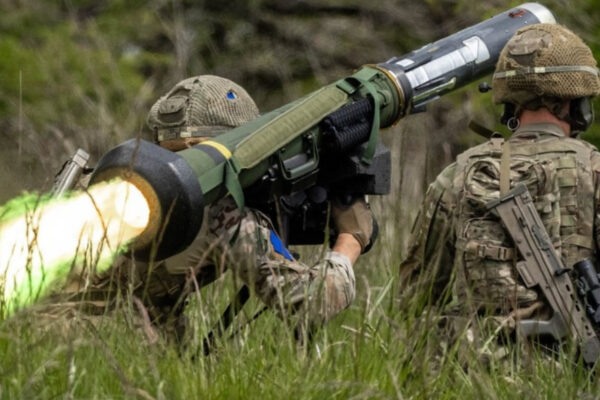 Javelin
