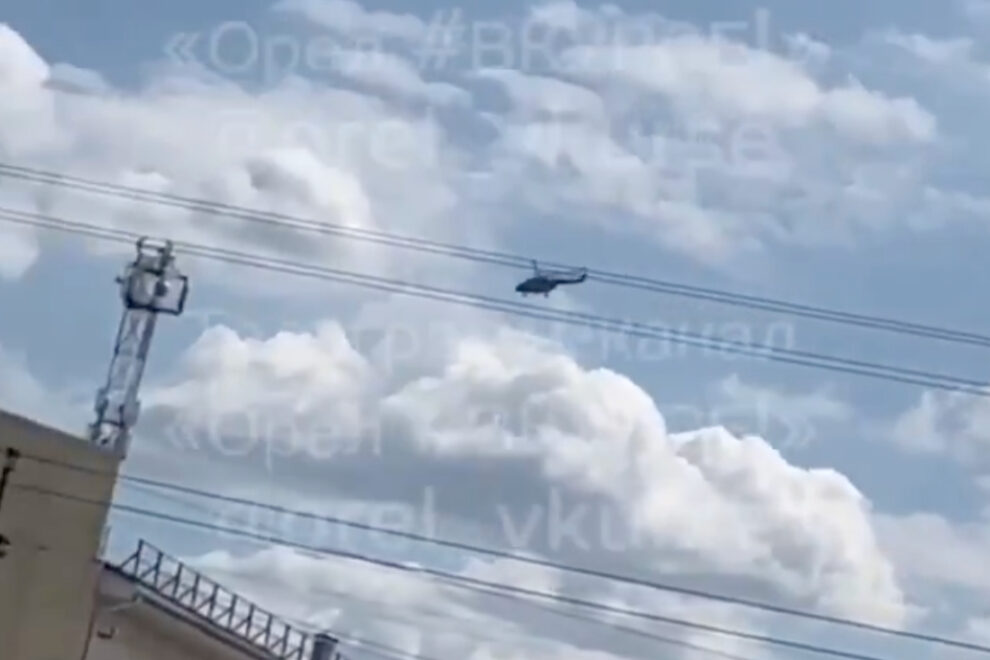 Mi-8