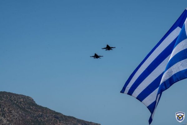 Σμηναγός Ηλιάκης