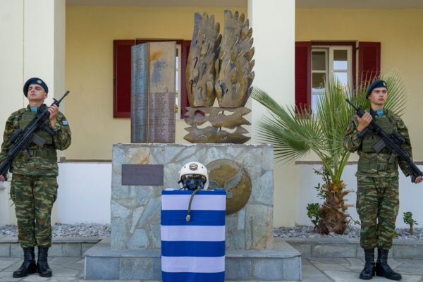 Υποσμηναγός Σιαλμάς