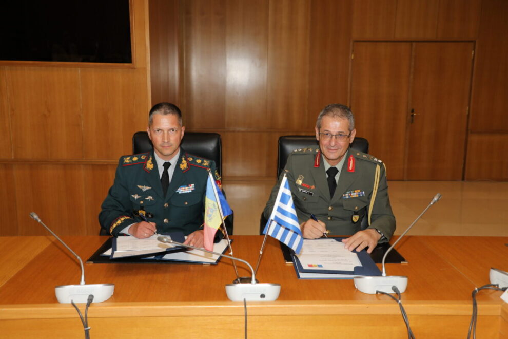 ΓΕΕΘΑ