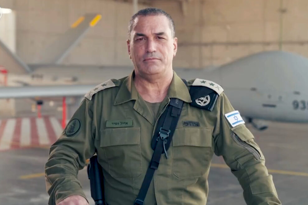 IDF - Ισραήλ