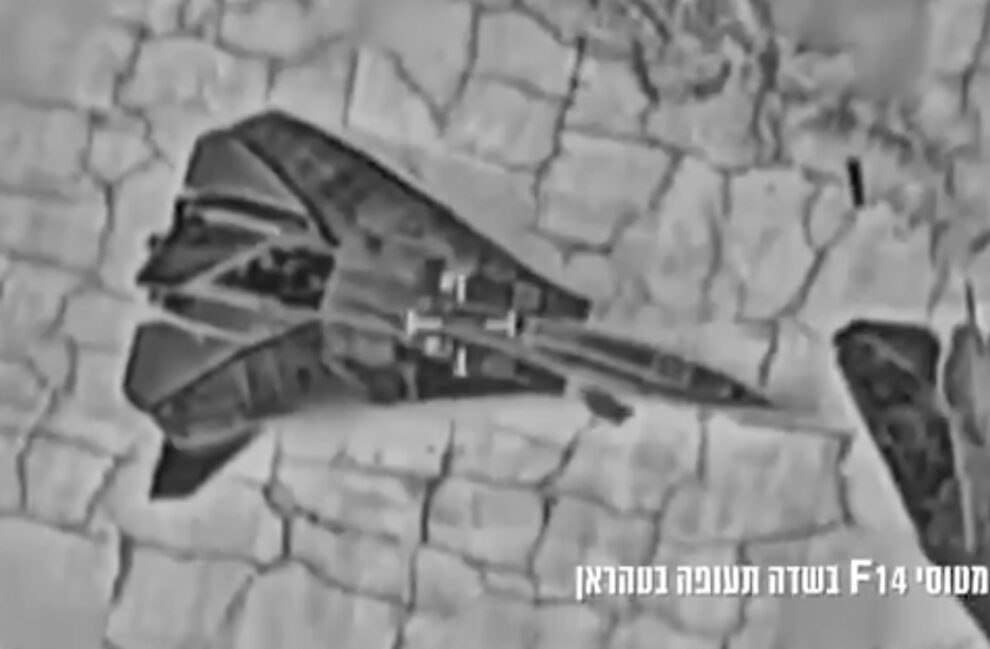 F-14 - Ιράν