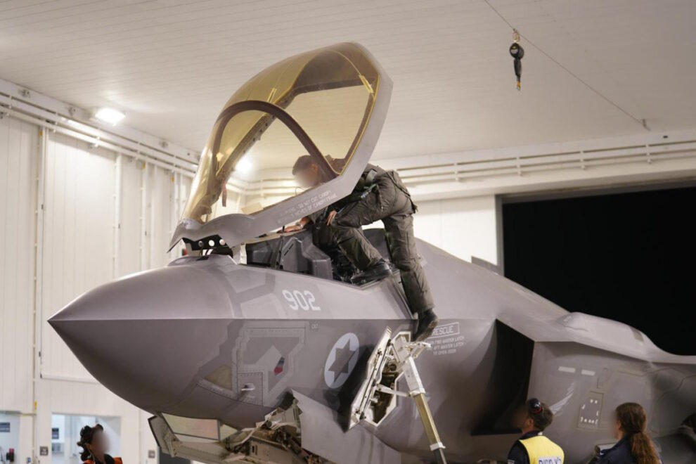 F-35 - Ισραήλ