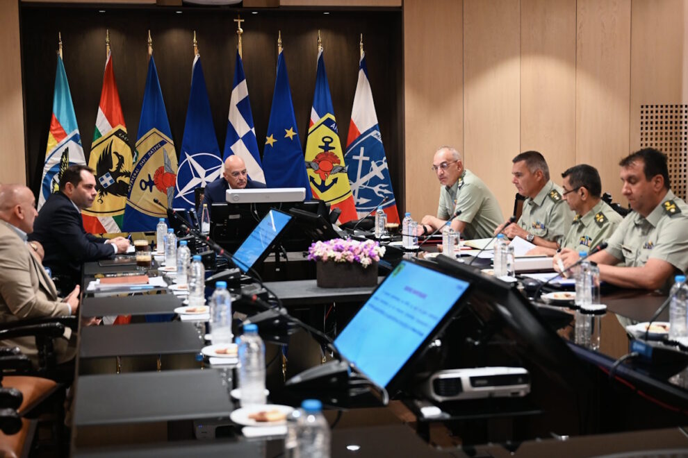 Δένδιας