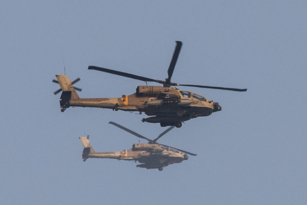 Apache - Ισραήλ