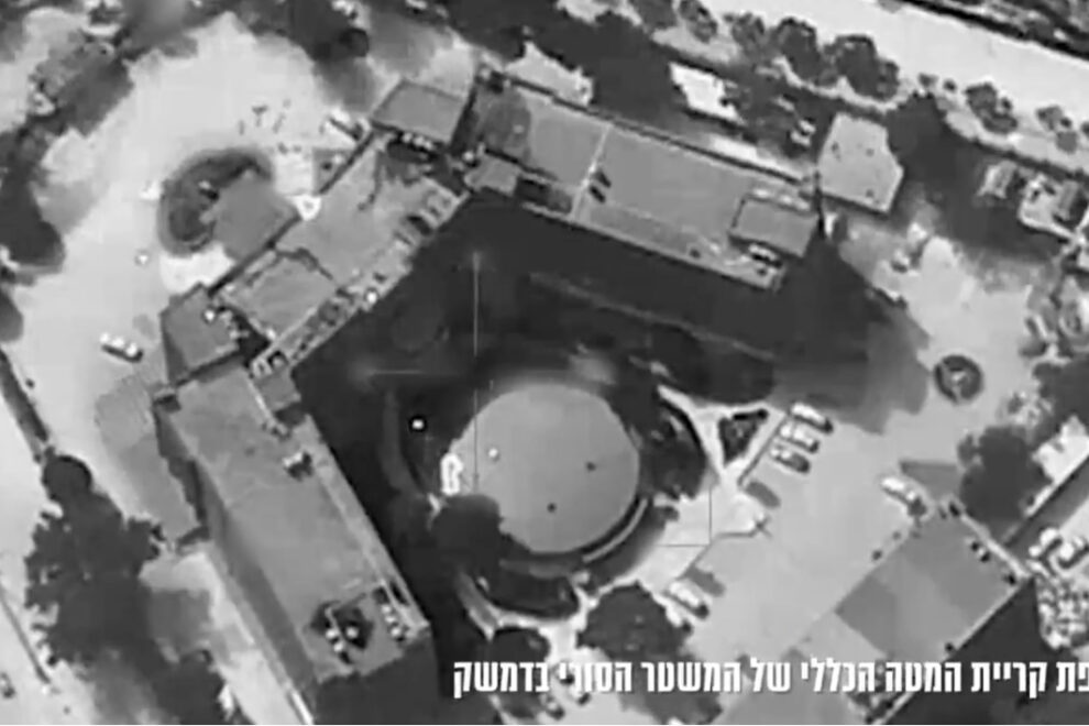IDF