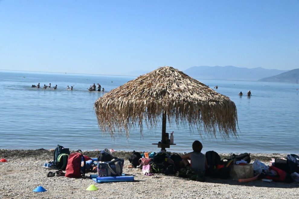 καιρός