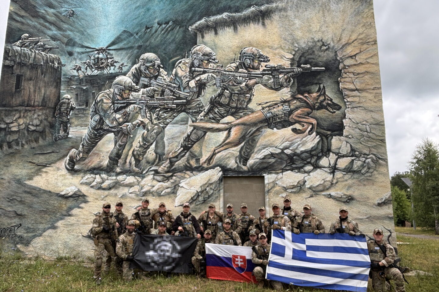ΓΕΕΘΑ