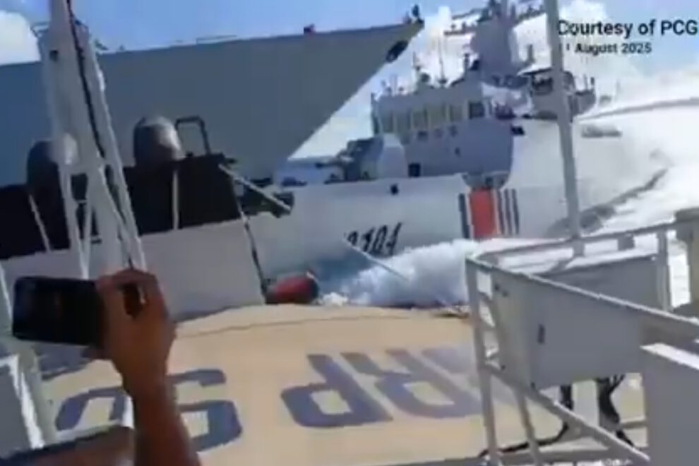 Σύγκρουση σκαφών Κίνας