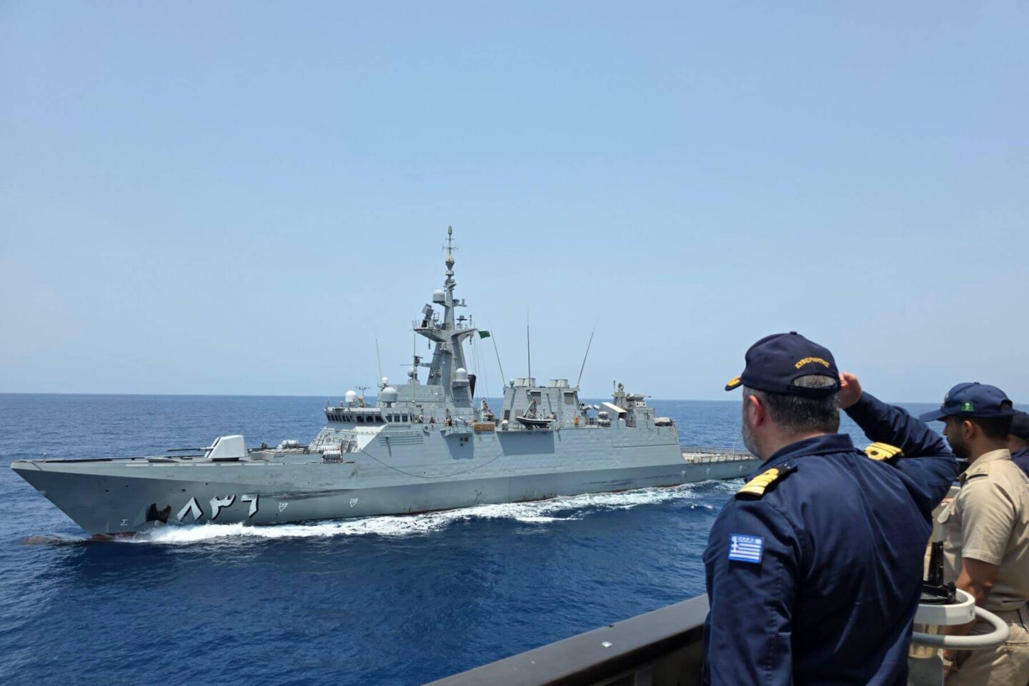 Φρεγάτα ΨΑΡΑ