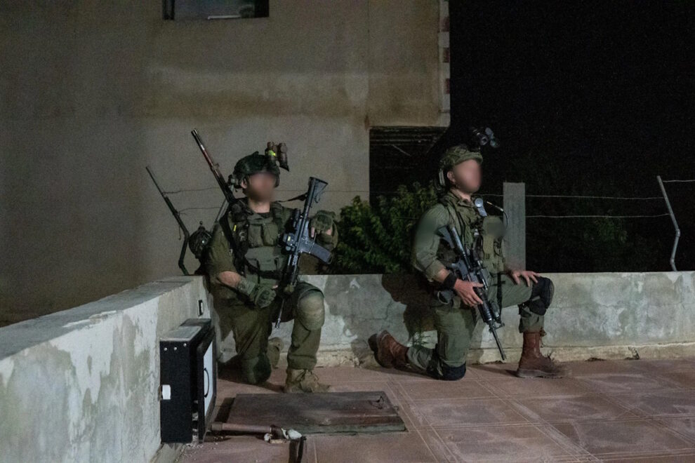 Ισραήλ