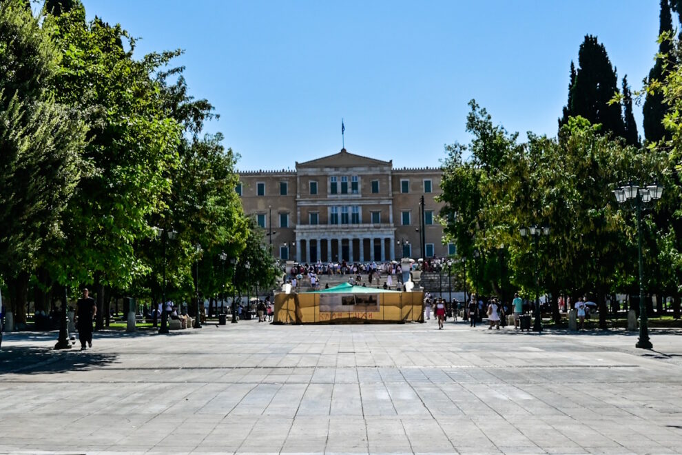 καιρός