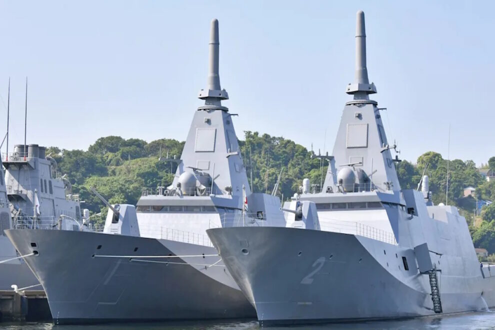Mogami