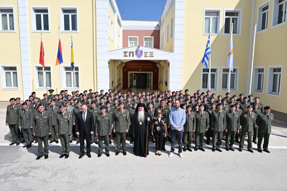 Σχολής Πολέμου
