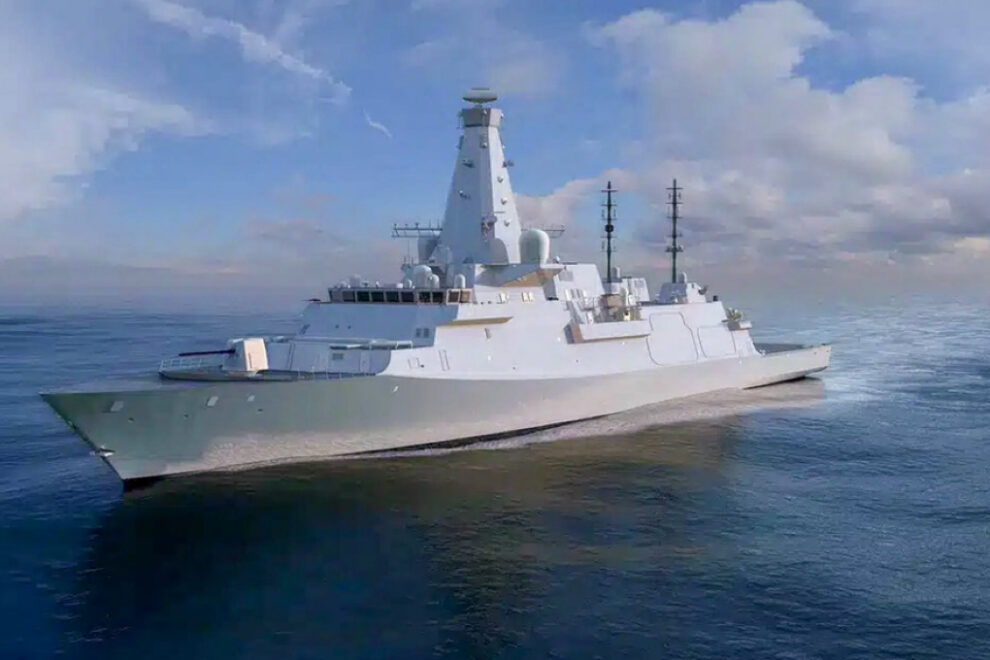 Type 26