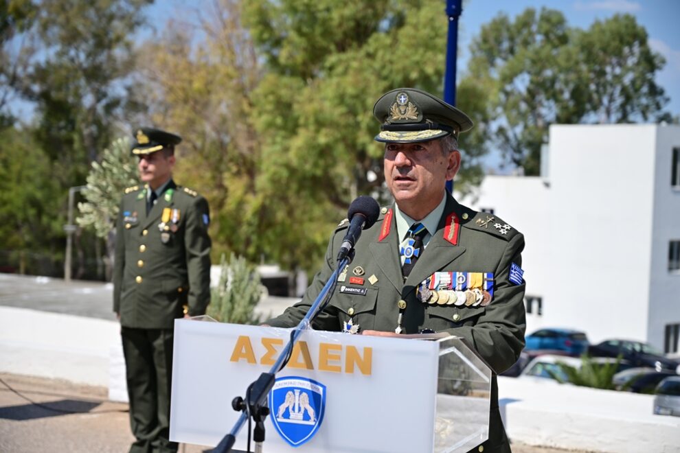 ΑΣΔΕΝ