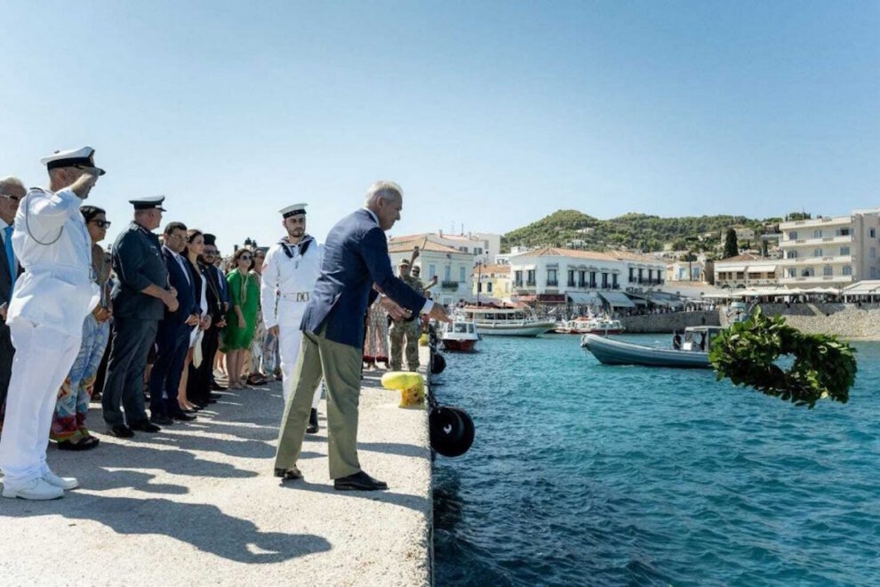 Δαβάκης