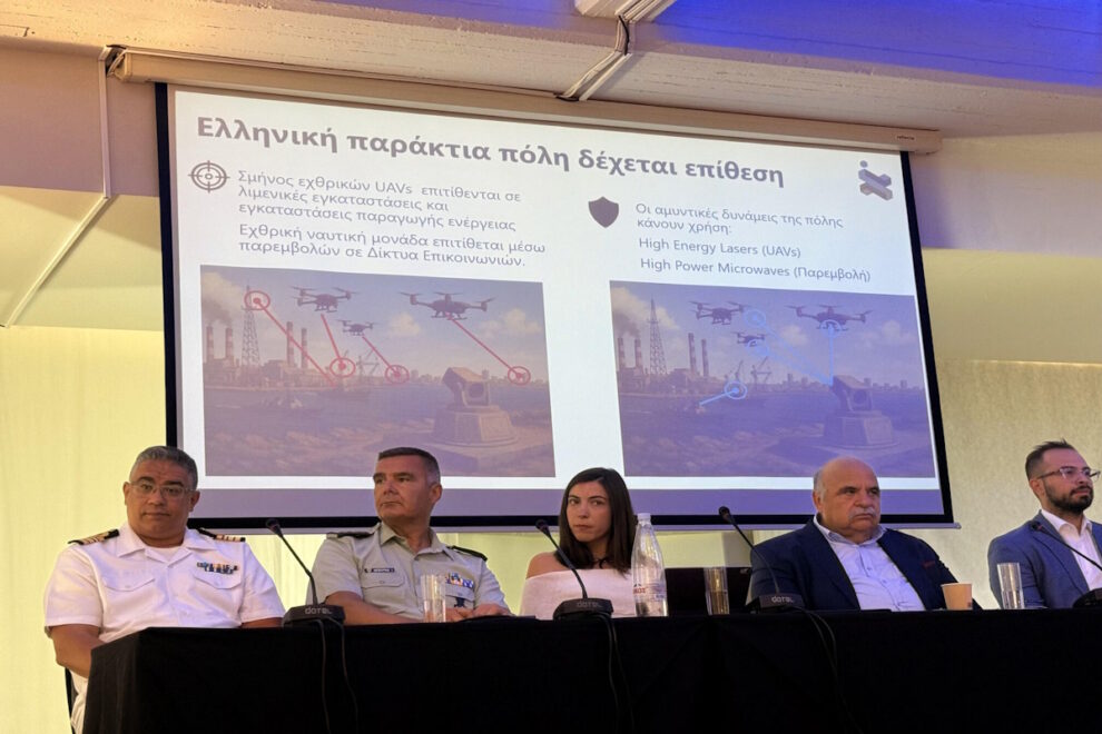 ΕΛΚΑΚ