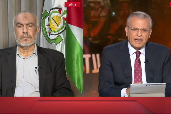 Χαμάς