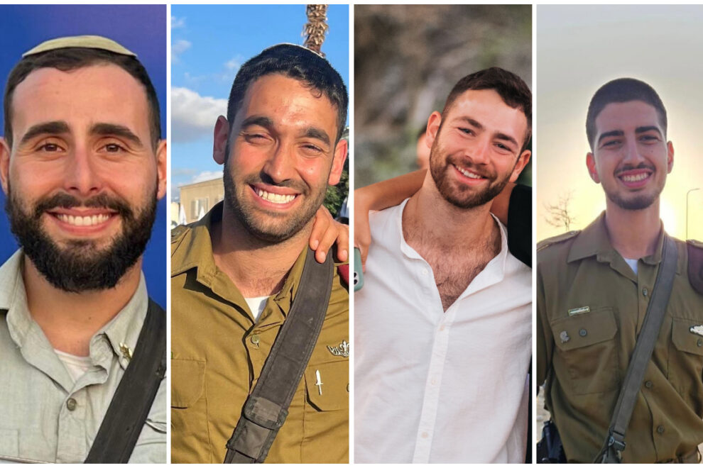 IDF - Ράφα