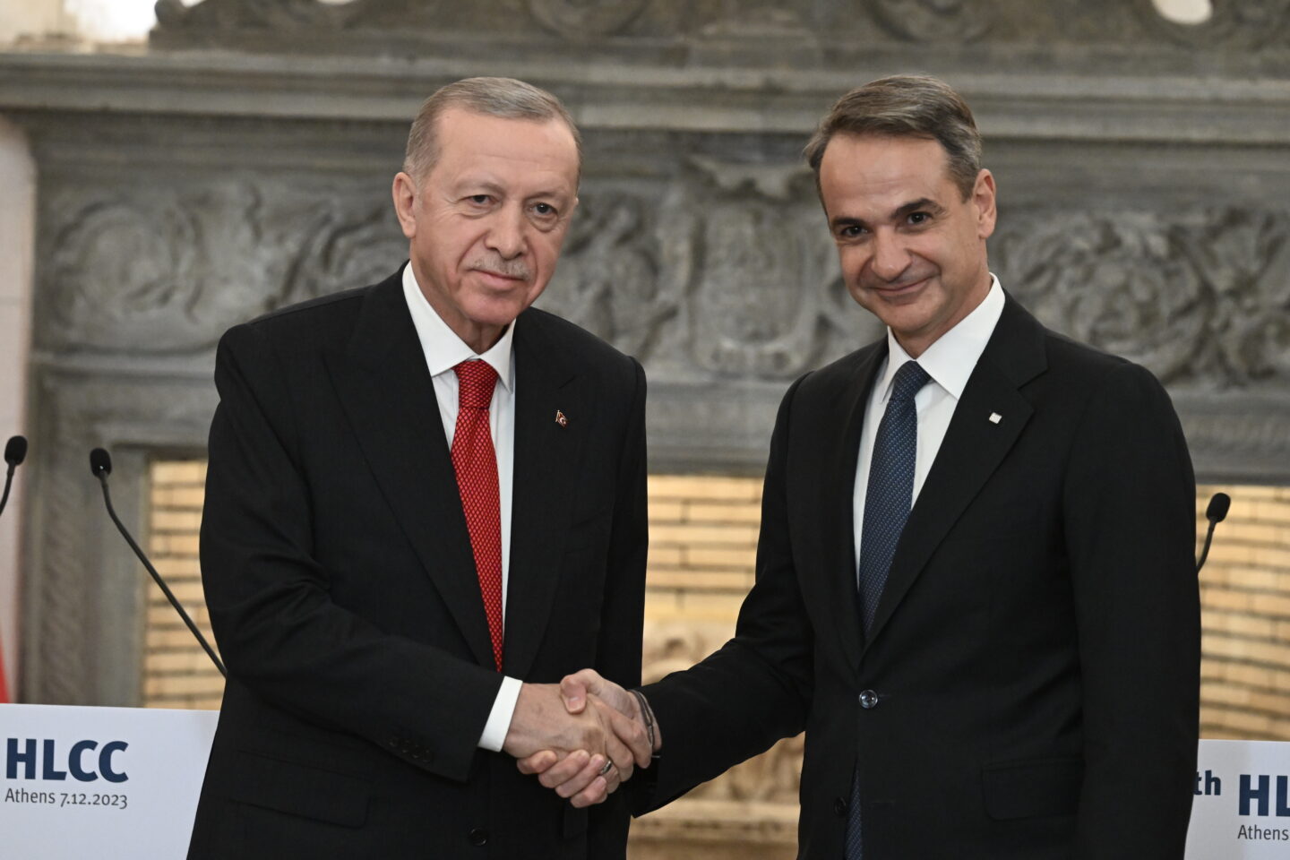 Ερντογάν