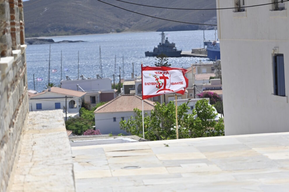 γιατρός