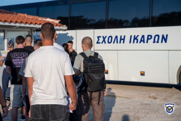 ΓΕΑ