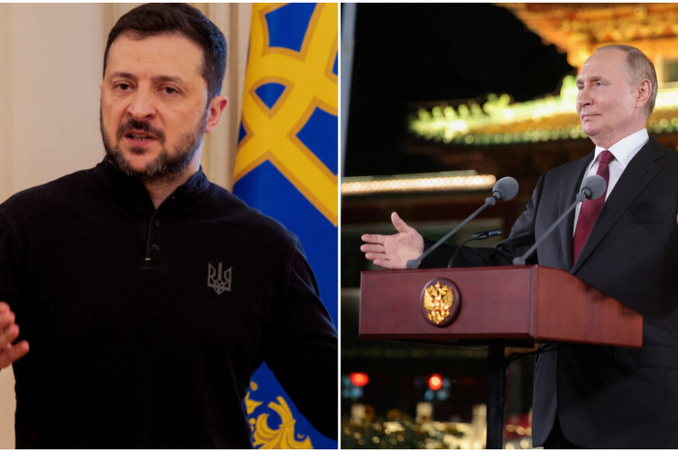 Πούτιν