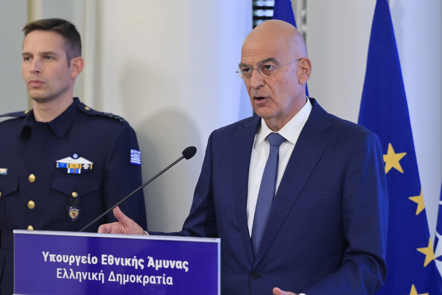 Δένδιας