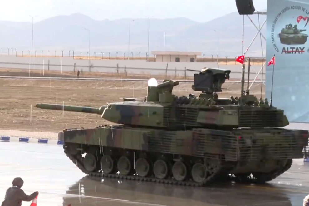 ALTAY